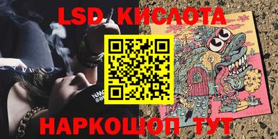 mix Можайск
