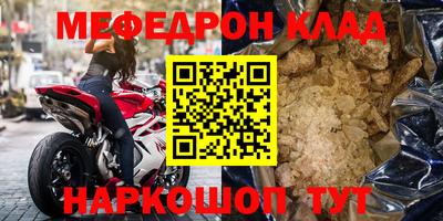 mix Можайск