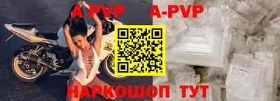 mix Можайск