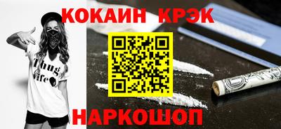 не бодяженный Можга