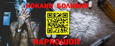 не бодяженный Можга