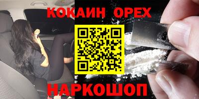 не бодяженный Можга