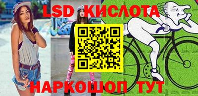 mix Можайск