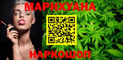 COCAINE Нальчик
