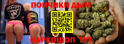 mix Можайск