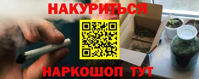 mix Можайск