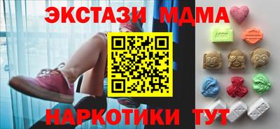 mix Можайск