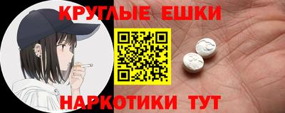 mix Можайск