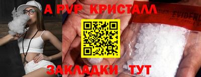 не бодяженный Можга