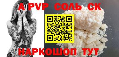 mix Можайск
