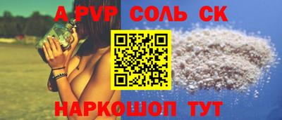 не бодяженный Можга