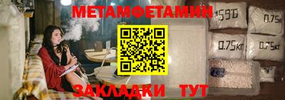 соль ск Моздок