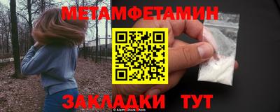 mix Можайск