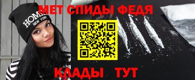 не бодяженный Можга