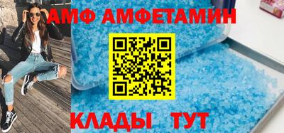 соль ск Моздок