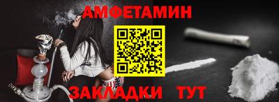 соль ск Моздок