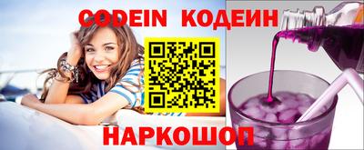 не бодяженный Можга