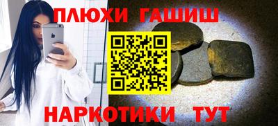 mix Можайск