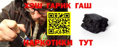 mix Можайск