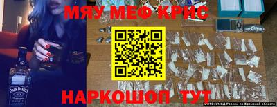 не бодяженный Можга