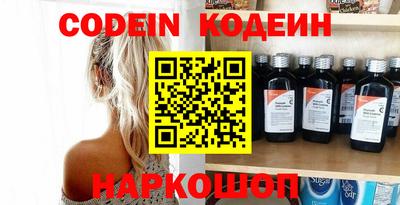 каннабис Нарткала