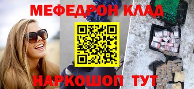 mix Можайск