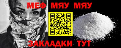 каннабис Нарткала