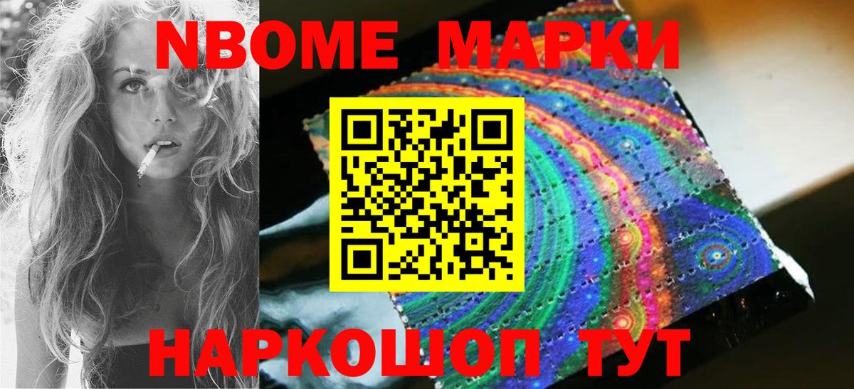 ЛСД экстази кислота  Вход с VPN  ЛСД экстази  Губкин 